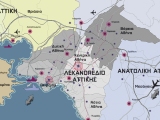 ο μητροπολιτικός σχεδιασμός της Αθηνάς υπό το πρίσμα της κρίσης και της προωθούμενης θεσμικής μεταρρύθμισης του χωρικού σχεδιασμού