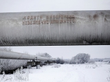 Ουκρανική κρίση και ΕΕ:  το τανγκό της εξάρτησης από τα ορυκτά καύσιµα έχει δύο παρτεναίρ